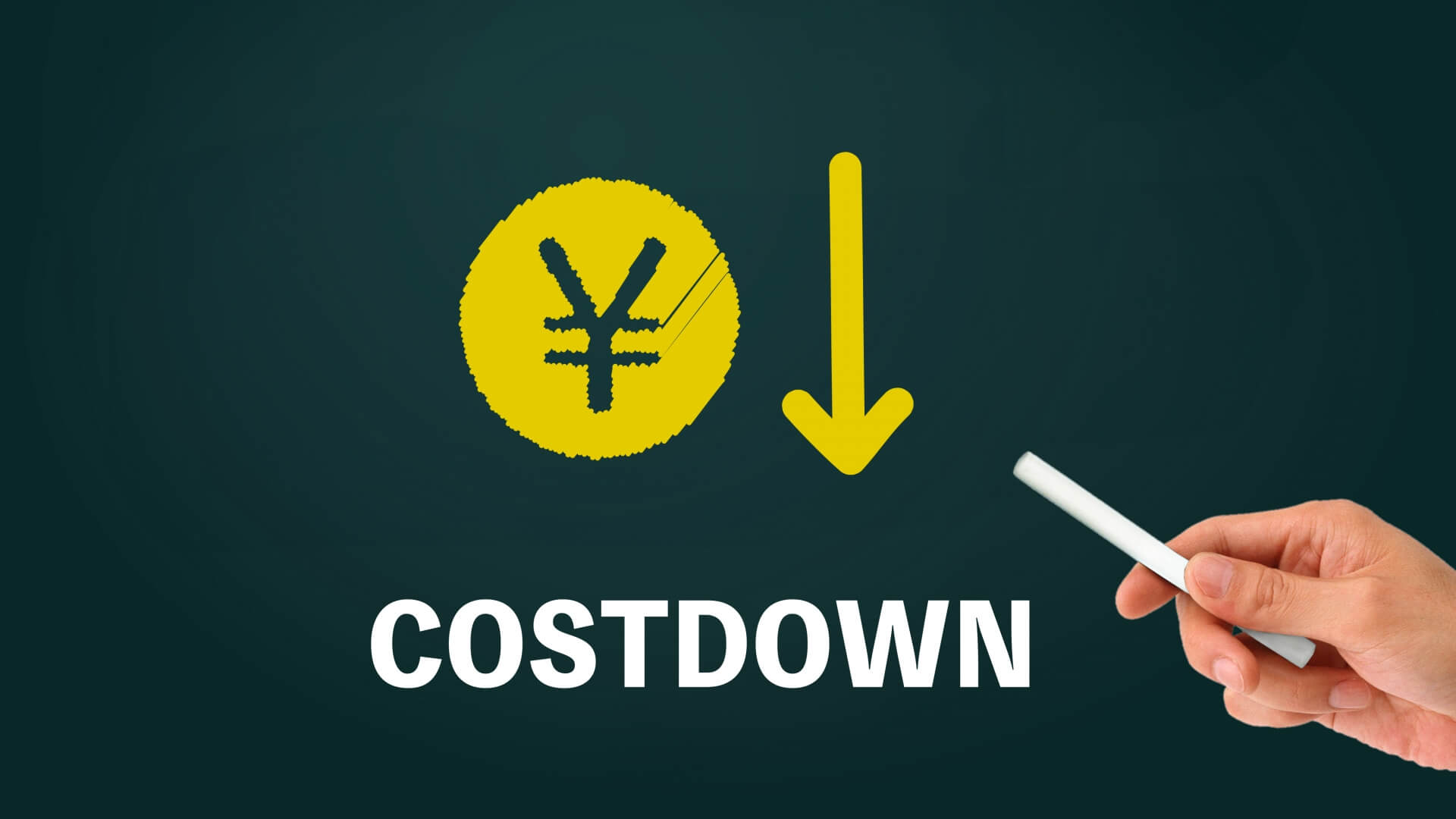 ノベルティ製造費用に影響する要素と費用を抑えるコツ